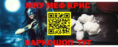 наркотики Обь