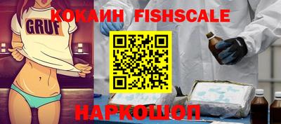 гидра Нягань
