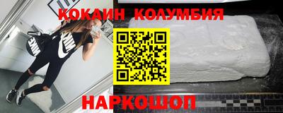 стаф Обнинск