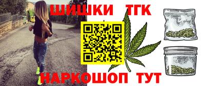 стаф Обнинск