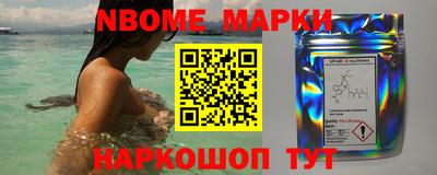 стаф Обнинск