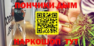 стаф Обнинск
