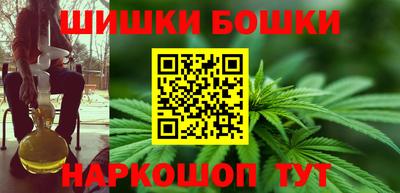 стаф Обнинск