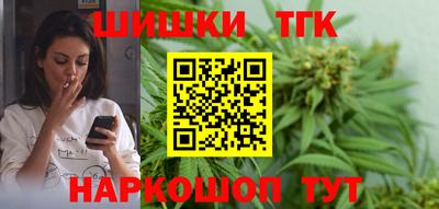 стаф Обнинск