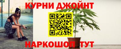 гидра Нягань