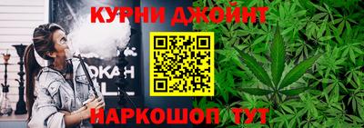 стаф Обнинск