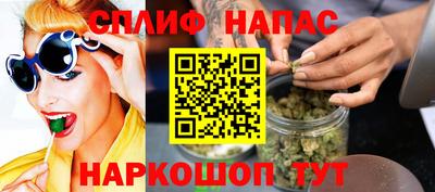 гидра Нягань