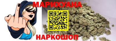 гидра Нягань