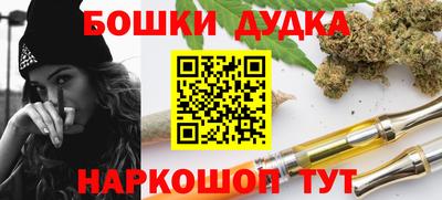 гидра Нягань