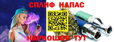 стаф Обнинск