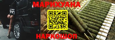 стаф Обнинск