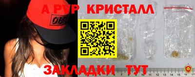 MDMA Партизанск