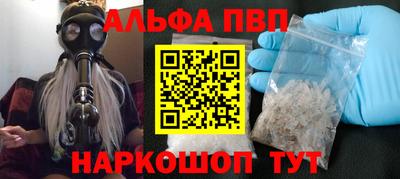 гидра Нягань