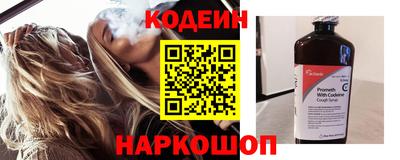 стаф Обнинск