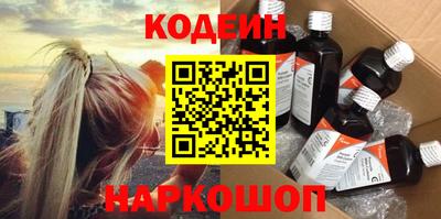 стаф Обнинск