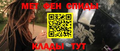 стаф Обнинск