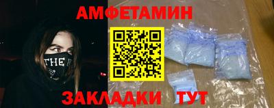 гидра Нягань