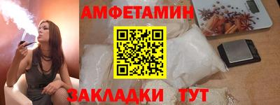 a pvp Пенза