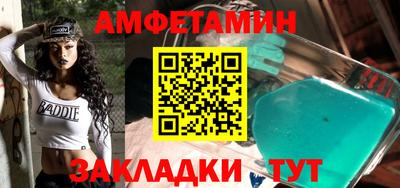 MDMA Партизанск
