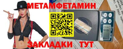 кокс Первоуральск